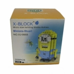 공작공예 X-BLOCK/NO.X J-9958/미니언즈