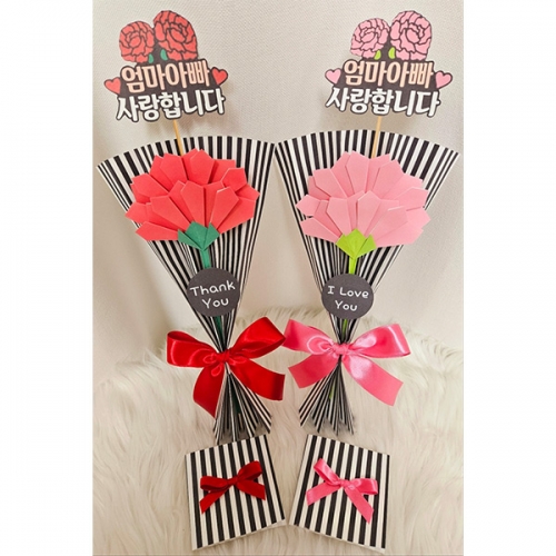 카네이션 꽃다발+카드 종이접기 만들기 DIY