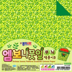 1000 엠보 나뭇잎무늬3(단종)-한정판매