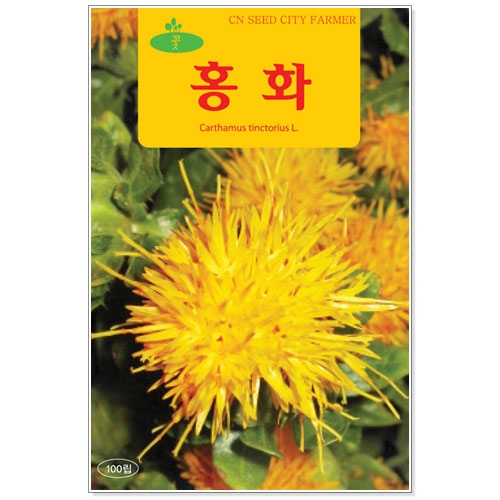[CNS] ◆ 꽃씨 홍화 100립