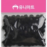 1000 퐁퐁 10mm 검정