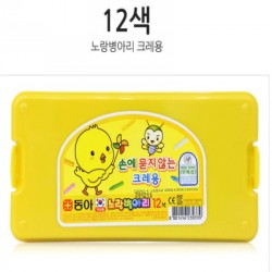 노랑병아리12색(손에 묻지않는 크레용)