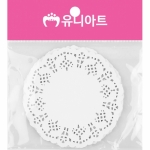 2500 G019 칼라종이레이스 소 혼합