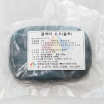 일반밀블루쿠키클레이도우 350g