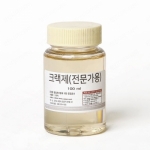 크랙제(전문가용) 100ml