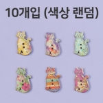 WB111-고양이 우드단추 10개입 (약1.7x2.8cm) ★색상랜덤★