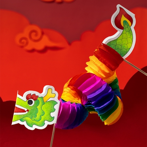 전통 허니컴 장난감 만들기 용만들기 설날만들기 명절 전통꾸미기