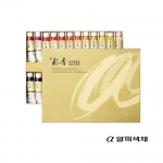 알파 채향 동양화물감 15ml 24색세트