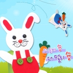 [탑키드]방방이 토끼(10set,동영상참조)
