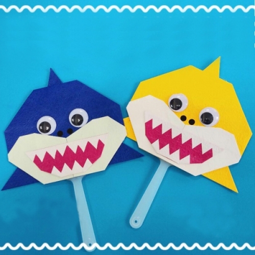 상어부채 종이접기