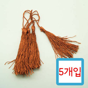 9-인견수술장식_갈색/약13~14cm/5개입