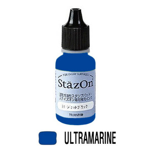 SZ-61-유성 StazOn_스탬프리필잉크 (15ml) Ultra marine