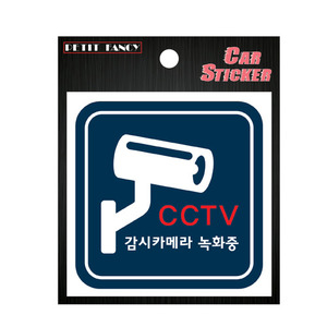 DA7002 CCTV 쁘띠팬시 차량용 스티커 부착 창문 윈도우 초보